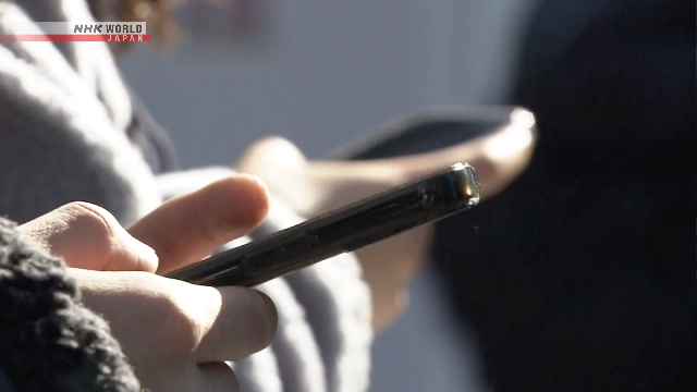 В Японии вступит в силу закон об открытом доступе к магазинам программ-приложений для смартфонов