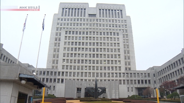 Верховный суд Южной Кореи отклонил апелляцию японской фирмы по делу о труде в военное время