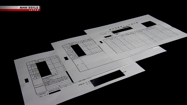 NHK стало известно о пропаже более 3 млн долларов из неиспользованных средств избирательной кампании