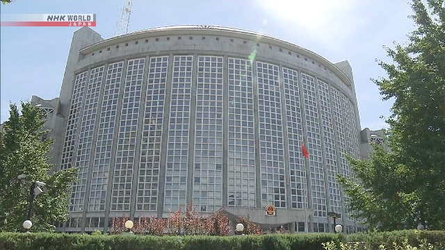 Китай вновь порекомендовал своим гражданам воздерживаться от поездок в Японию — теперь из-за риска землетрясений