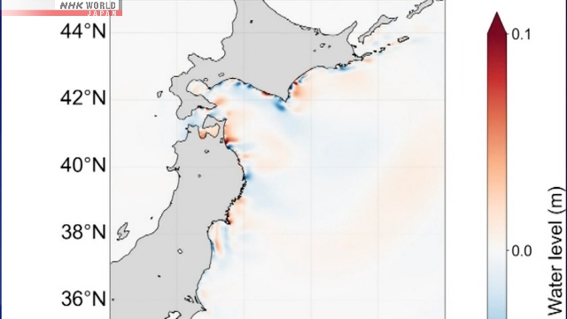После землетрясения в понедельник самое высокое цунами достигло побережья Японии примерно через 90 минут после прихода первой волны