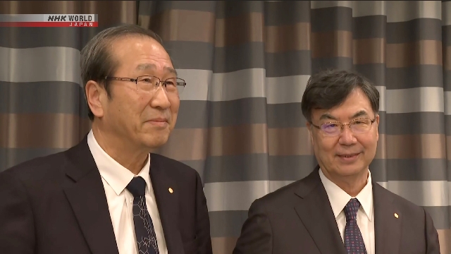 Японские лауреаты Нобелевской премии рассказали о церемонии награждения и призвали к увеличению поддержки исследований