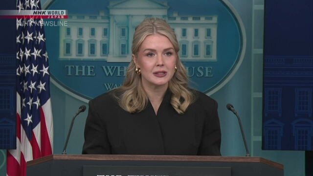 По словам пресс-секретаря Белого дома, Трамп считает, что у США должны быть хорошие отношения с Японией и Китаем