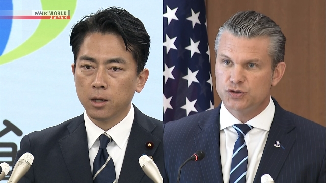 Главы оборонных ведомств Японии и США разделяют глубокую обеспокоенность по поводу инцидента с китайским радаром