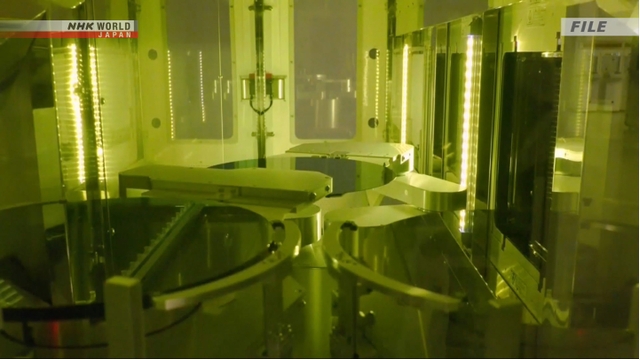 США запускают многостороннюю инициативу Pax Silica для эпохи искусственного интеллекта