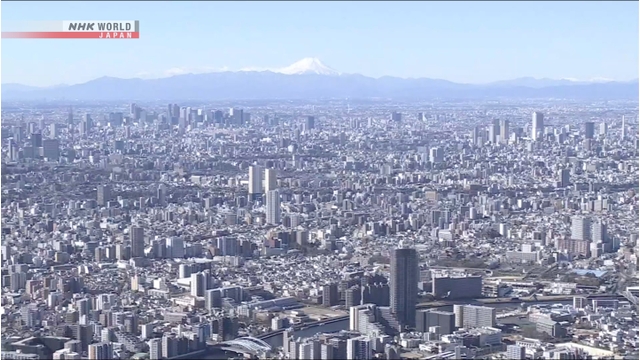 Правительство Японии сообщило, что иностранцы заключили более 3% сделок с недвижимостью, расположенной вблизи стратегически важных объектов