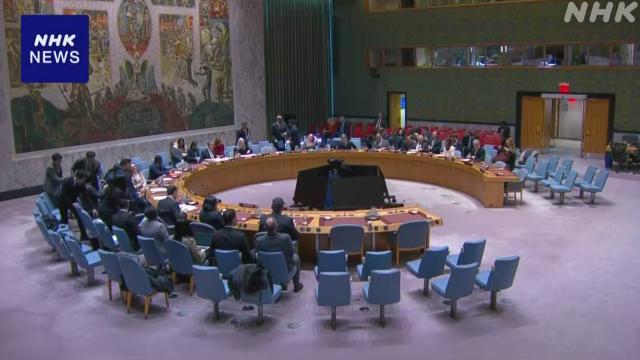 Представители Японии и Китая обменялись резкой критикой в ООН по поводу высказываний Такаити о Тайване