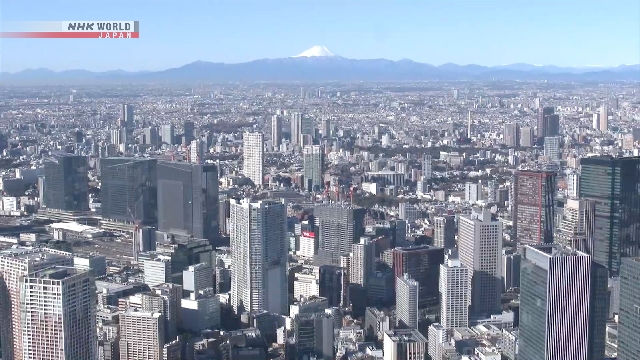 Правительство Японии составило план оценки права иностранной собственности на недвижимость в стране