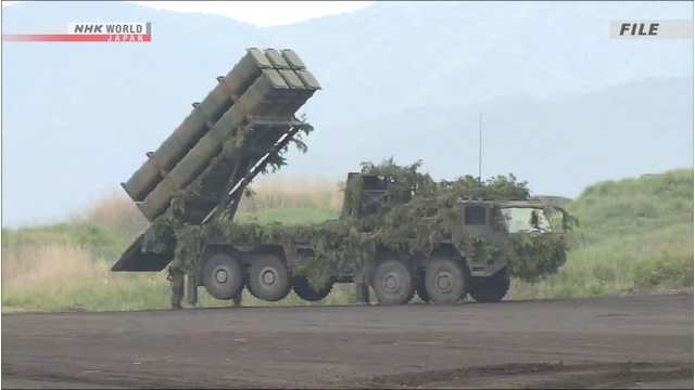 Япония планирует рекордно большие затраты на оборону в бюджете на 2026 финансовый год