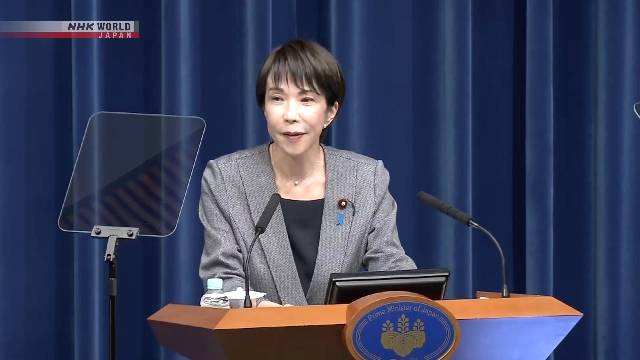 Премьер-министр Японии провела пресс-конференцию по случаю завершения работы внеочередной парламентской сессии