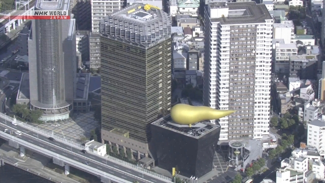 Компания Asahi приобретет пивоваренный бизнес Diageo в Восточной Африке