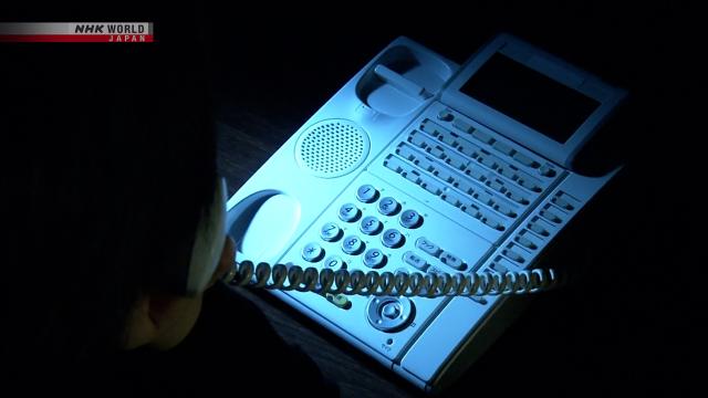 Повседневная жизнь в Японии в вопросах и ответах. Часть 292. Переход на карты медицинского страхования My Number (9) Предупреждение о возможных мошенничествах