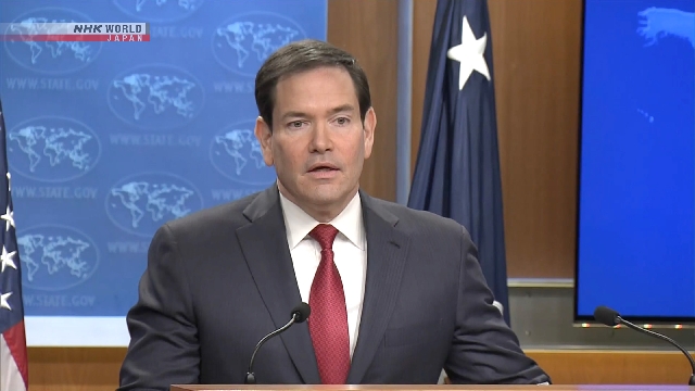 Рубио заявил, что США будут поддерживать прочный союз с Японией, одновременно сотрудничая с Китаем