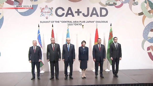 Лидеры Японии и стран Центральной Азии приняли декларацию о расширении сотрудничества
