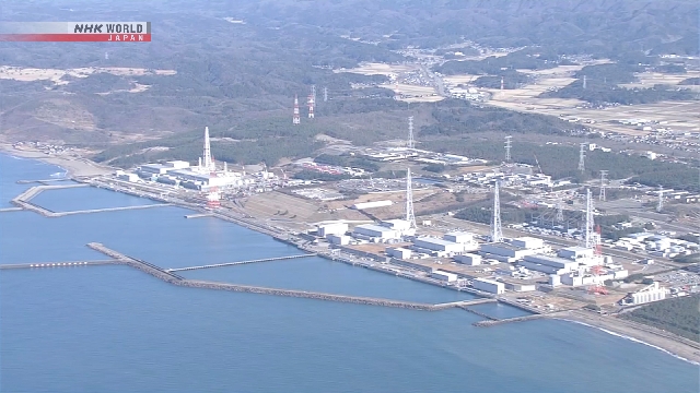 Токио Дэнрёку планирует перезапустить реактор на АЭС «Касивадзаки-Карива» в январе