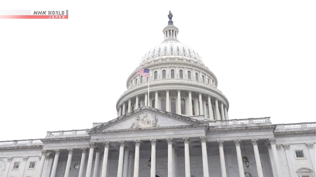 Американские законодатели осудили «принуждающие действия» Китая в отношении Японии