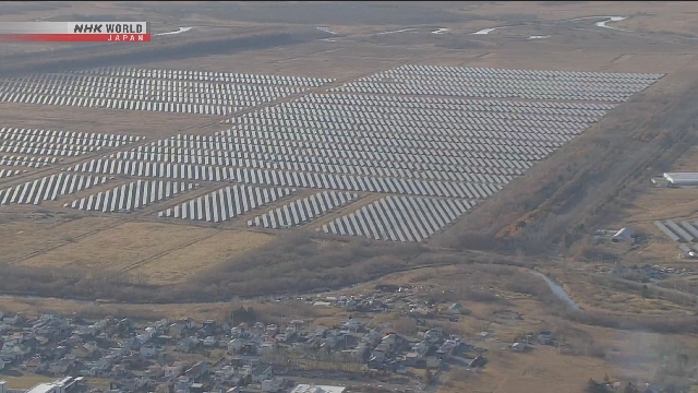 В Японии пересмотрят поддержку крупных проектов в области солнечной энергетики