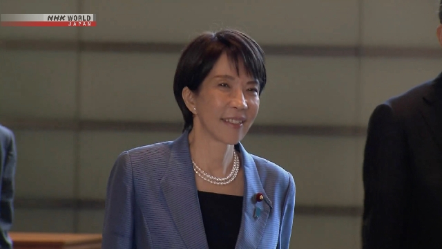 Япония завершает подготовку рекордно большого бюджета на 122,3 трлн иен