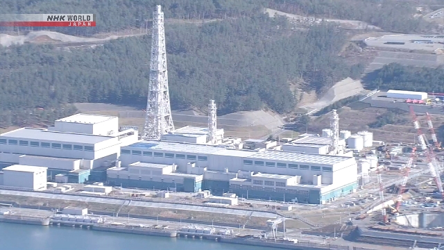 Компания Токио Дэнрёку подала заявку на возобновление в январе работы ядерного реактора