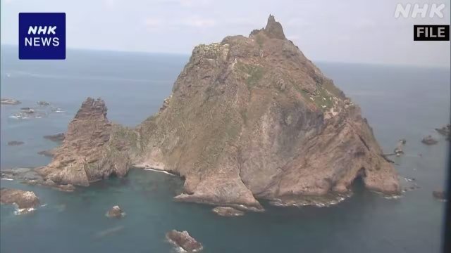 Южная Корея провела военные учения вблизи островов Такэсима