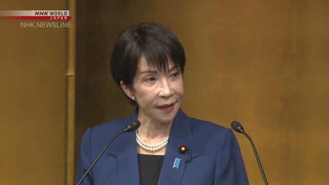 Такаити сообщила, что подготовка к ее визиту в США для встречи с Трампом идет полным ходом