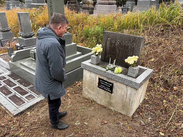 О памятных мероприятиях по случаю Дня неизвестного солдата в Японии