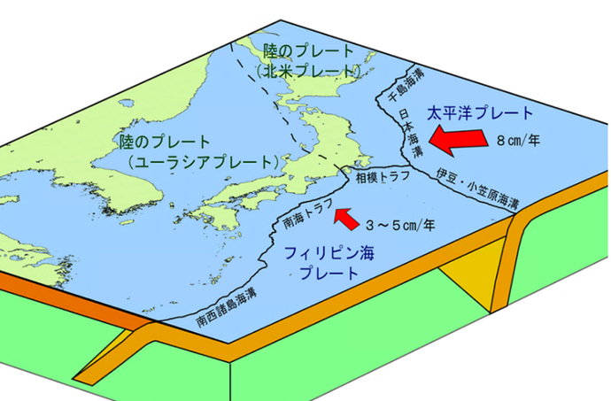 Власти предупреждают о возможном мегаземлетрясении в северных и восточных районах Японии