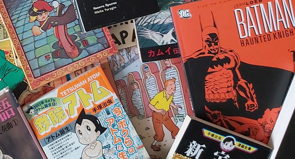 Конференция «Мир комиксов» 2026