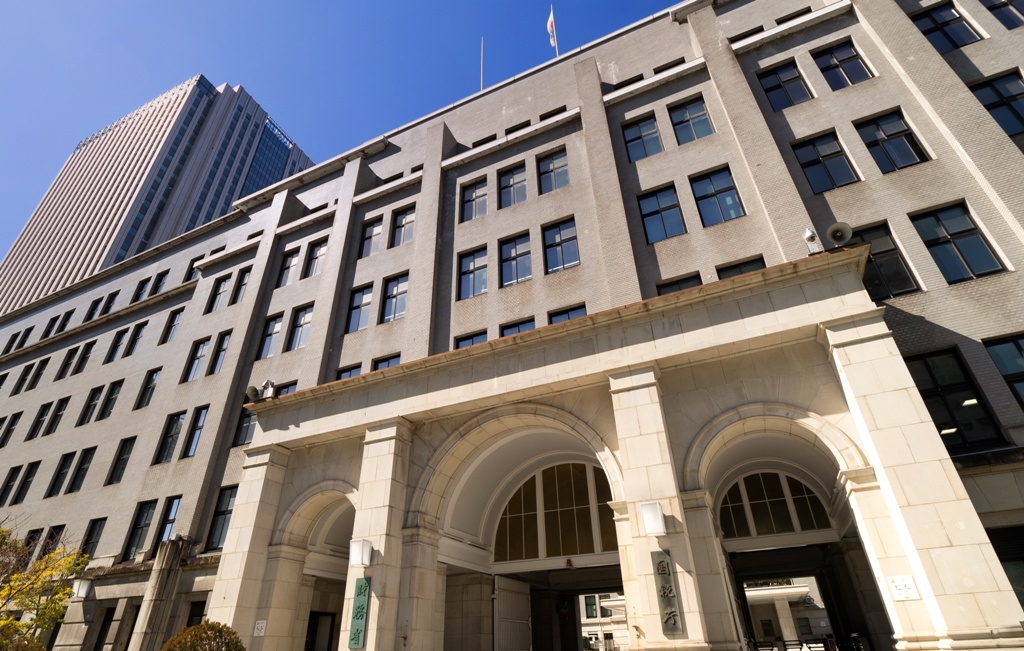 Минфин Японии опроверг сообщения об отказе использовать замороженные активы РФ