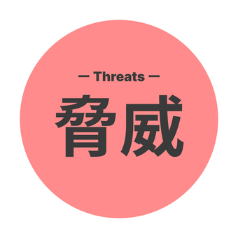 Рекомендация сохранять бдительность в связи с цунами на севере Японии отменена