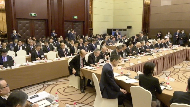 Лидеры японского бизнеса отложили визит в Китай