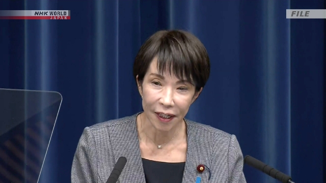 Премьер-министр Японии в новогоднем обращении пообещала провести реформы и дать Японии надежду