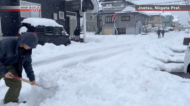 В горных районах на востоке и западе Японии прогнозируют сильные снегопады