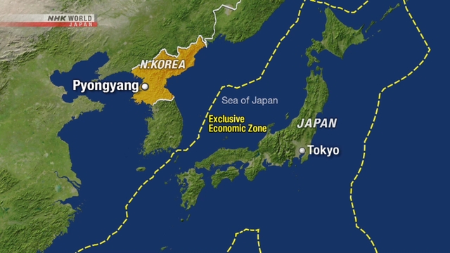 Северокорейские ракеты, вероятно, упали за пределами исключительной экономической зоны Японии