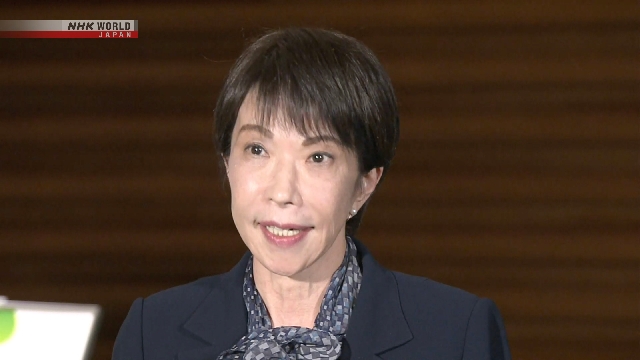 Такаити заявила, что Япония сотрудничает с другими странами после удара США по Венесуэле