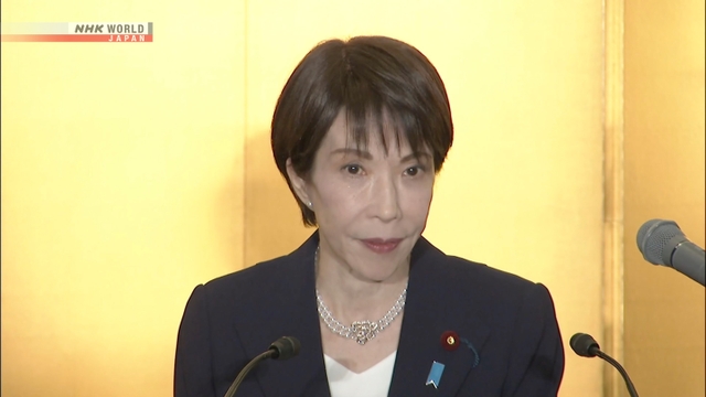 Премьер-министр Японии провела первую пресс-конференцию в новом году