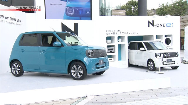 Продажи новых автомобилей в Японии выросли в 2025 году на 3,2%