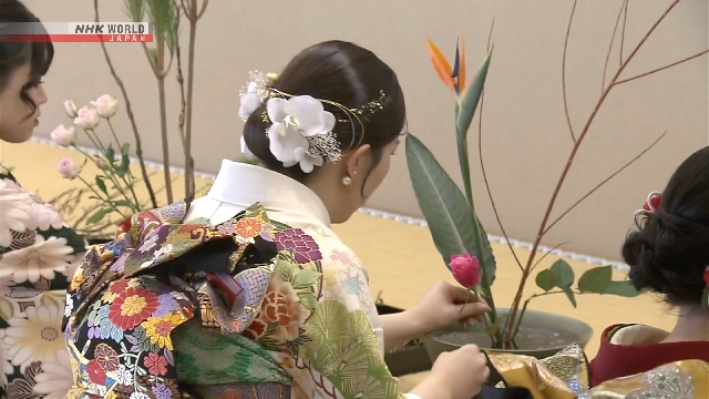 В Киото состоялась новогодняя церемония составления композиций икэбаны