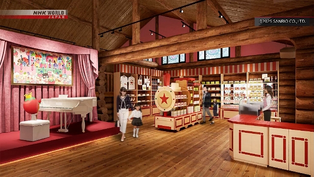 Японский гигант поп-культуры компания Sanrio в апреле откроет новый музей
