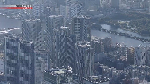 Эксперты полагают, что цены на новые квартиры в Токио останутся высокими в 2026 году