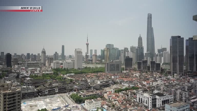 Число проживающих в Китае японских граждан сократилось в 2025 году