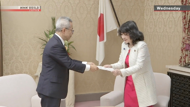 Японская правительственная комиссия призывает к ужесточению проверки иностранных инвестиций