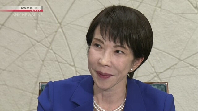 Премьер-министр Японии намерена укреплять и расширять сотрудничество с США в ходе встречи с Трампом