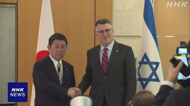 Министр иностранных дел Японии посетил Израиль и призвал к последовательной реализации мирного плана для сектора Газа