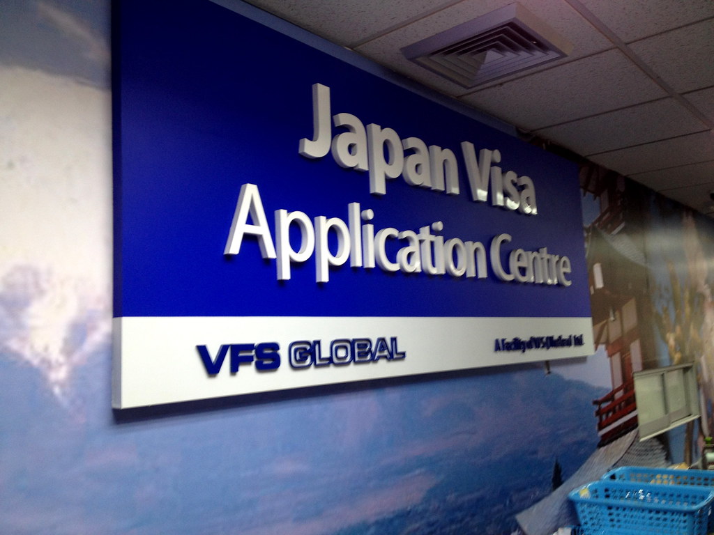 В Москве открывается Визовый Центр Японии