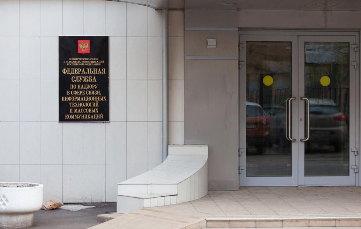 Роскомнадзор ограничил доступ к аниме-сайту Shikimori