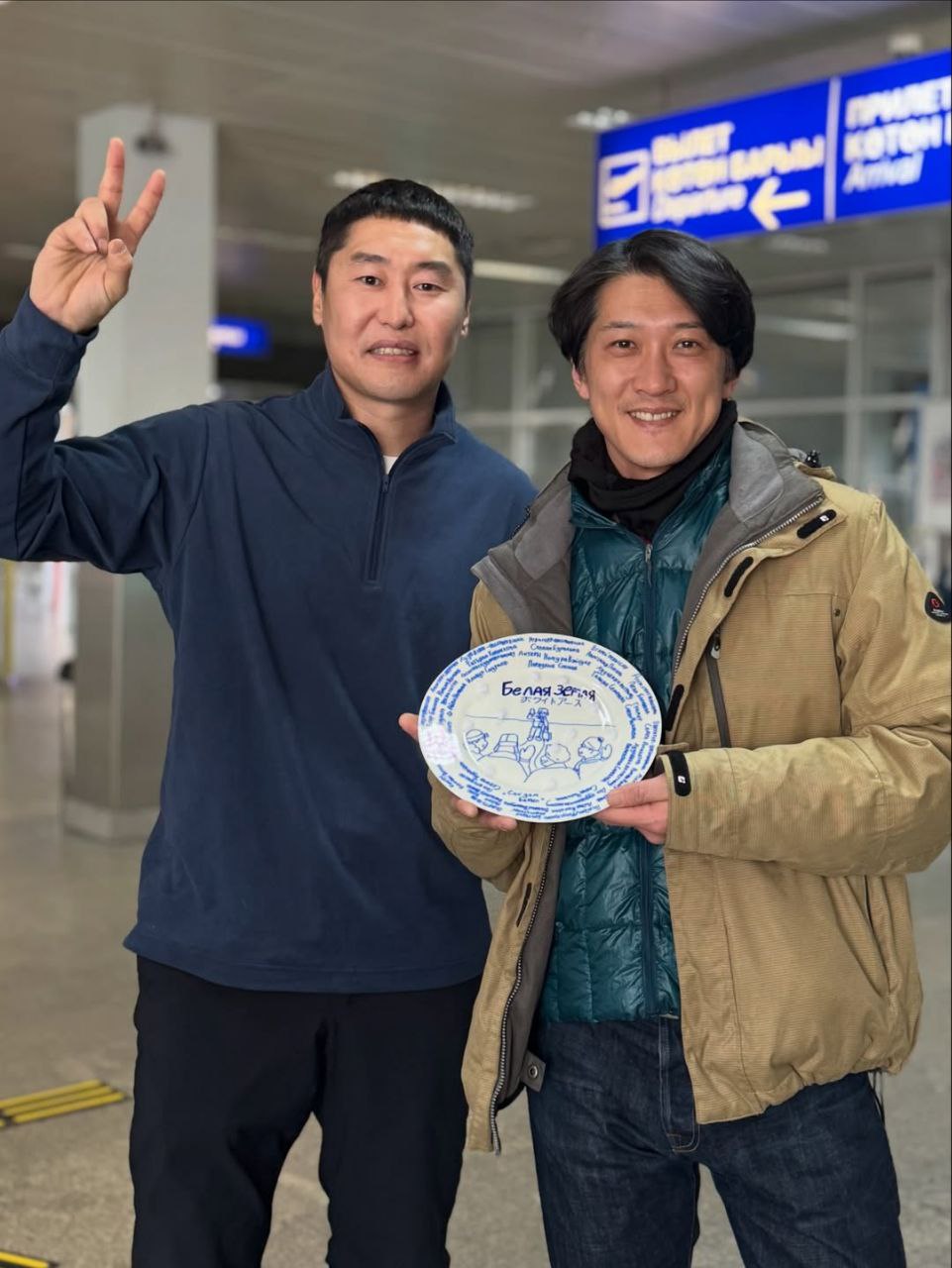 Японский актер Кейсуке Номура в приятном шоке от Якутска