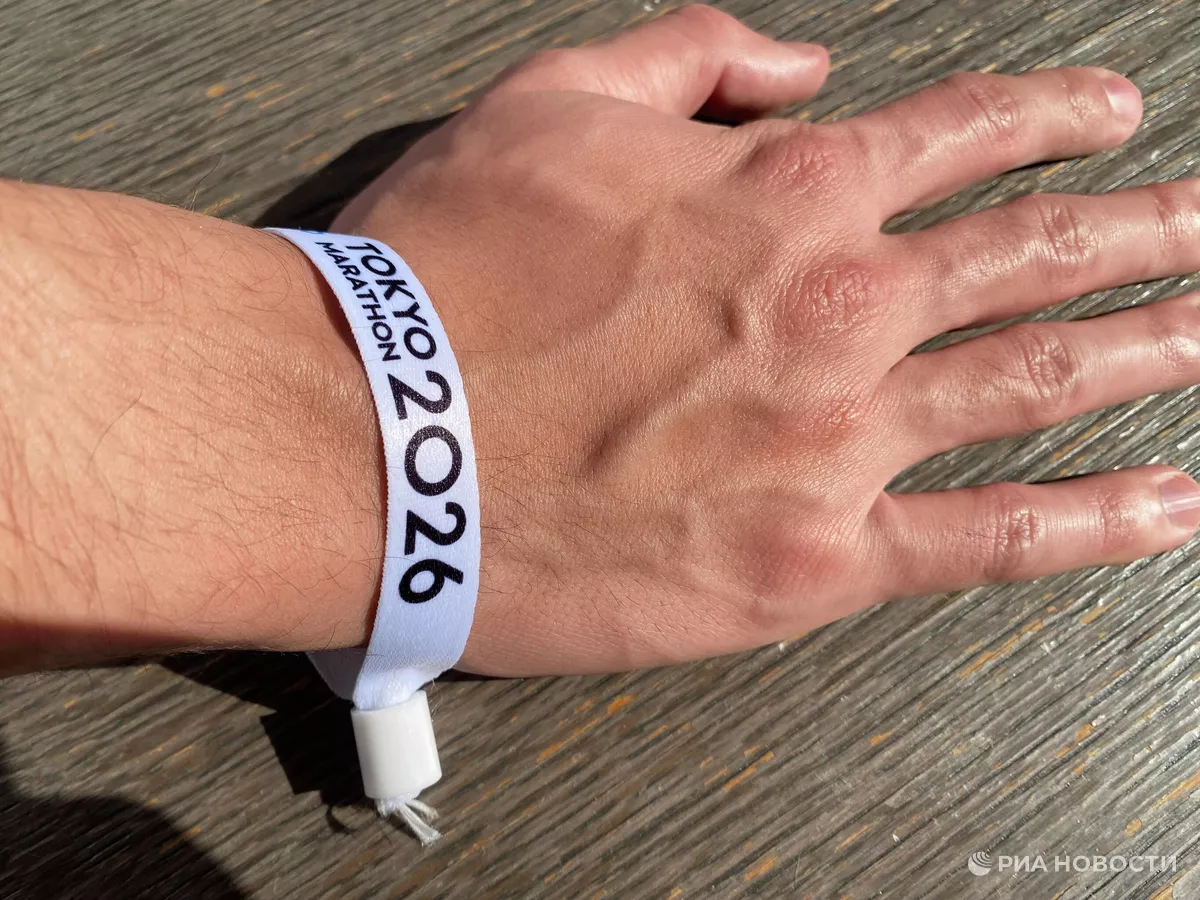 В Японии рассказали о правилах Токийского марафона