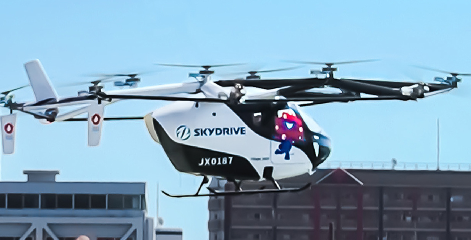 В Японии провели испытание беспилотного «летающего автомобиля»