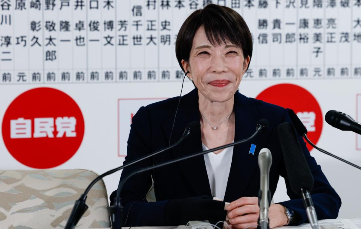 Правящий в Японии блок под руководством премьера Такаити одержал победу на выборах